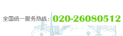 新宝4平台
