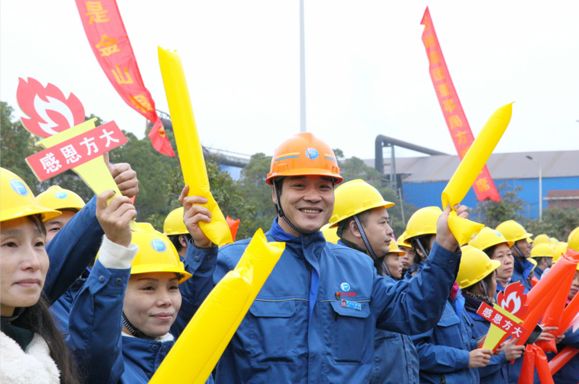 新宝4平台